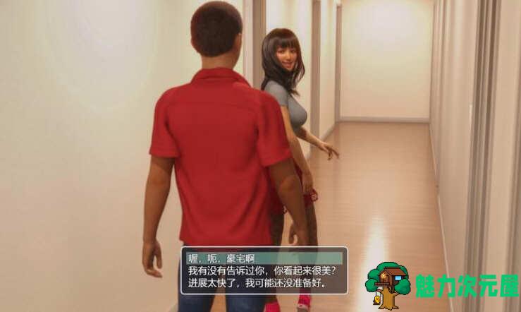 【安卓/PC/汉化版/3.2G】变小的我体验奇妙之旅 精翻汉化版 PC+安卓&补+3.2G