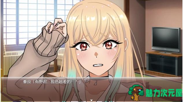 【PC/AI汉化版/RPG游戏/存档/1.50G】七天女友 AI汉化版+RPG游戏+存档+1.50G