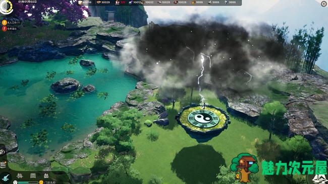 【PC/官中/正式版/3D/模拟经营/13.6G】山门与幻境 Ver1.2.10 官方中文正式版+3D经营模拟游戏+13.6G