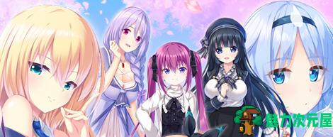 【PC/汉化版/3.6G/ADV/CG】放学后的教育时间 精翻汉化版 ADV游戏+全CG存档+CV+国风洛丽塔&补+3.6G-魅力次元屋
