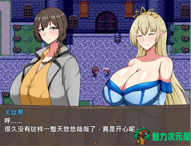 【PC/官中/回合制/RPG游戏/557M】近卫骑士韦恩的非日常 Ver1.0 STEAM官方中文版+回合制RPG游戏+557M