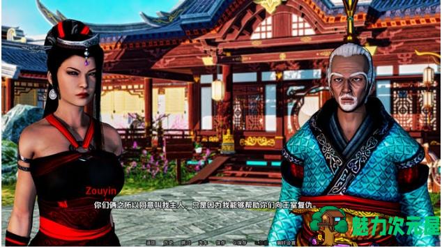 【PC/安卓/汉化版/SLG游戏/1.30G】恶魔的克星 Ver0.4 汉化版+PC+安卓+SLG游戏+1.30G