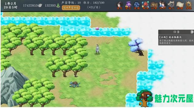 【PC/官中/战棋/角色扮演/1.89G】神魔决之江湖行 STEAM官方中文版+战棋角色扮演游戏+1.89G