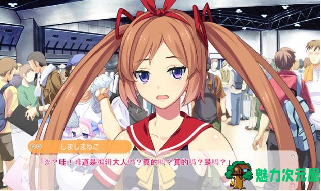 【PC/AI汉化版/ADV游戏/全CG/6.59G】漫画部也升级了 AI汉化版+ADV游戏+全CG存档+6.59G
