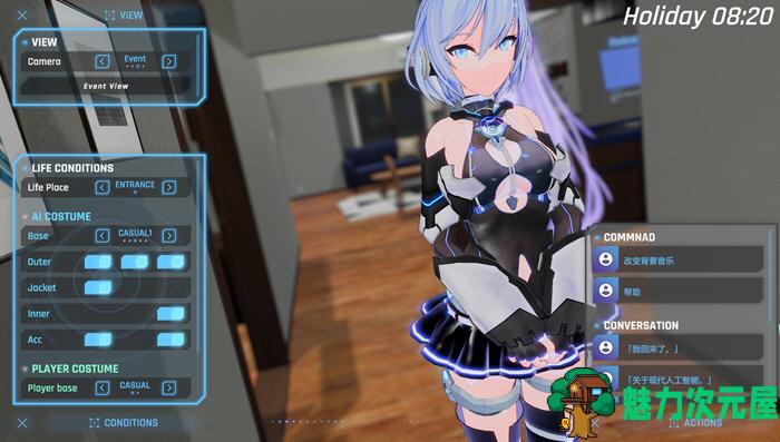【PC/官中/3D大作/ACT/10G】驱动妖精(AldealRays) Ver1.9.2 官方中文版+ACT游戏+次世代3D大作&ACT&补更+10G
