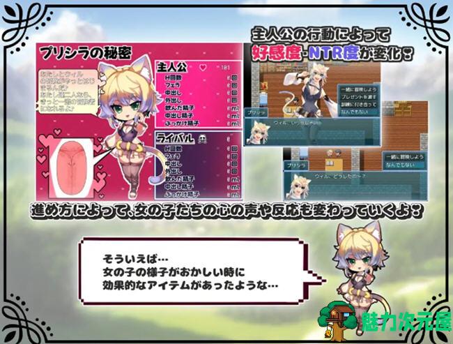 【PC/安卓/汉化版/RPG游戏/2.39G】未开花的勇者大人 Ver1.0.2 汉化版+PC+安卓+RPG游戏+2.39G