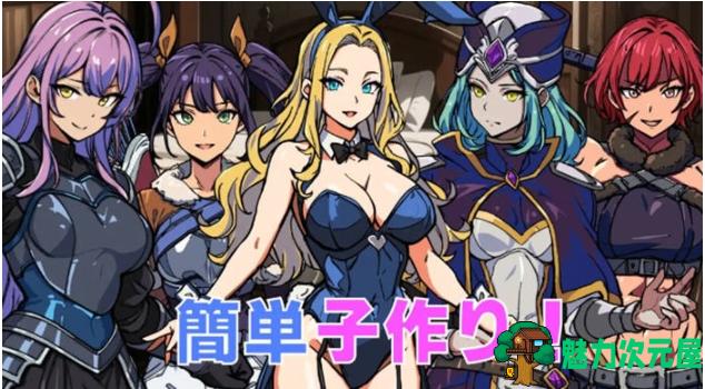 【PC/安卓/AI汉化版/RPG游戏/5.64G】最强勇者异世界召唤 AI汉化版+PC+安卓+RPG游戏+5.64G