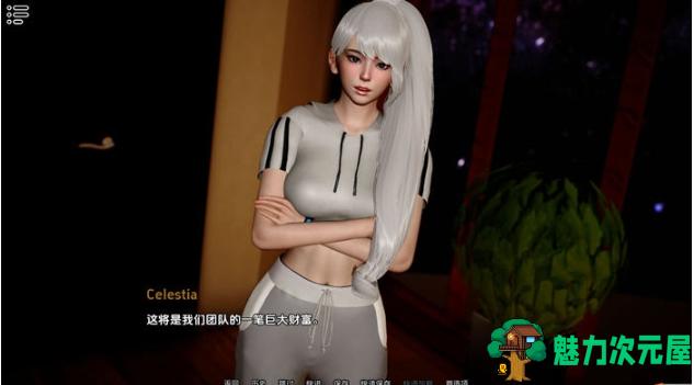 【PC/安卓/汉化版/SLG游戏/2.76G】时限(Time bound) Ver0.3 汉化版+PC+安卓+动态SLG游戏+2.76G