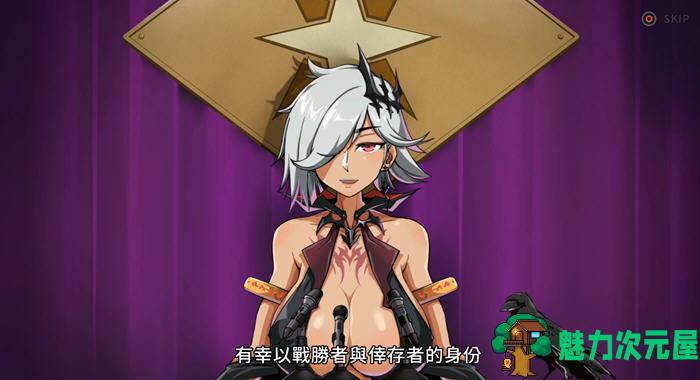 【PC/中文/8.4G/ARPG】巨人的秘宝(TheGiant’s) Ver1.8 官方中文版 大型ARPG游戏+全CV&补+8.4G