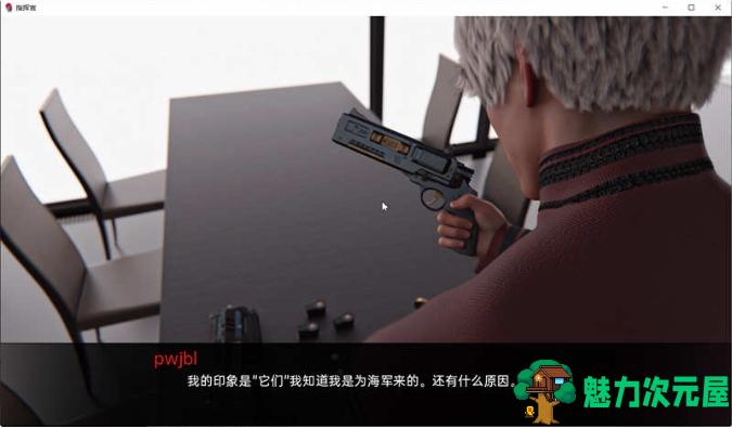 【PC/中文/最终版/全CG/SLG游戏/7.86G】指挥官(Color of My Sound) 卷3 STEAM中文最终版+动态SLG游戏+7.86G