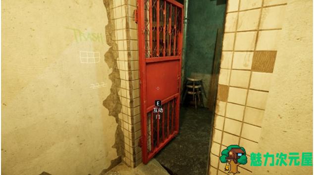 【PC/官中/国产/解谜游戏/7.41G】异常侦探:少女的安眠 Ver1.2 官方中文版+国产解谜游戏+7.41G