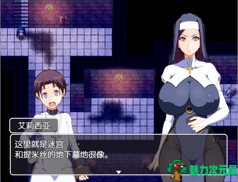 【PC/安卓/汉化版/RPG/1.50G】牧师母子伏魔记 Ver1.0 AI汉化版+PC+安卓+RPG游戏+1.50G