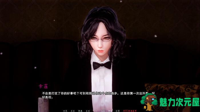 【PC/安卓/官中/重制版/SLG游戏/3.64G】蜉蝣(MayFly) EP.2 官方中文重制版+PC+安卓+动态SLG游戏+3.64G