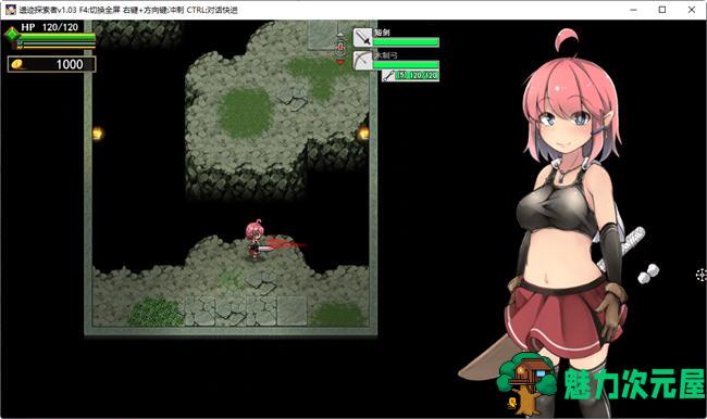 【PC/中文/RPG、700M】遗迹探索者(Ruins Seeker) ver1.03 官方中文版 ARPG游戏+CV+存档&补+700M