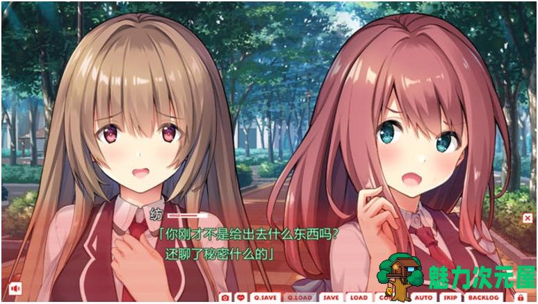 【PC/汉化版/ADV/3.30G】我们是不能再延期了 Ver1.0 AI汉化完整版+恋爱冒险ADV游戏+3.30G