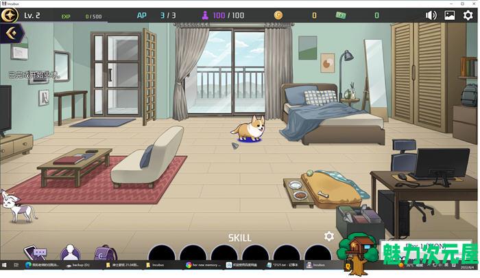 【PC/官中/重制版/修复版/养成/SLG游戏/2.40G】恶魔合约:孵化器 Ver241211 官方中文重制修复版+养成SLG游戏+2.40G