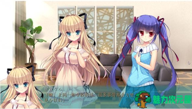 【PC/AI汉化版/ADV游戏/全CG/1.88G】一百五十年的魔法师 AI汉化版+ADV游戏+全CG存档+1.88G