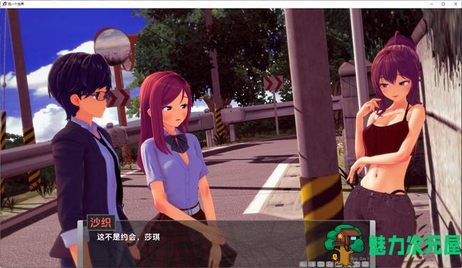 【安卓/PC/SLG/汉化版/3.0G】另一个世界(Another World) ver1.6.1 汉化版 PC+安卓 沙盒SLG游戏&补更+3.0G