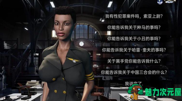 【安卓/PC/SLG/汉化版/2.6G】大雕超级英雄 ver0.6 汉化版 PC+安卓 同人SLG游戏&补更+2.6G