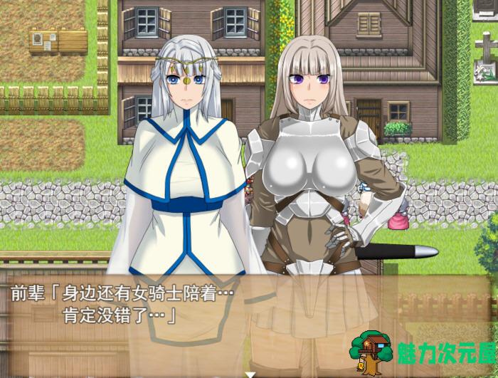 【PC/中文/5.82G/RPG】死亡终末:被诅咒的迷宫与少女们(The Dead End ～咒われし迷宫と乙女达 ) Ver1.01.5官方中文步兵作+RPG游戏&补更+5.82G