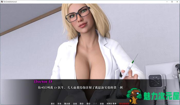 【安卓/PC/SLG/汉化版/4G】女英雄历险记2(Heroine Adventures2) ver14 汉化版 PC+安卓 SLG游戏+补+4G