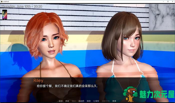 【安卓/PC/SLG/汉化版/3.6G】风暴赛德/风暴边疆(Stormside) ver0.23.1.4 汉化版 PC+安卓+SLG游戏&补更+3.6G