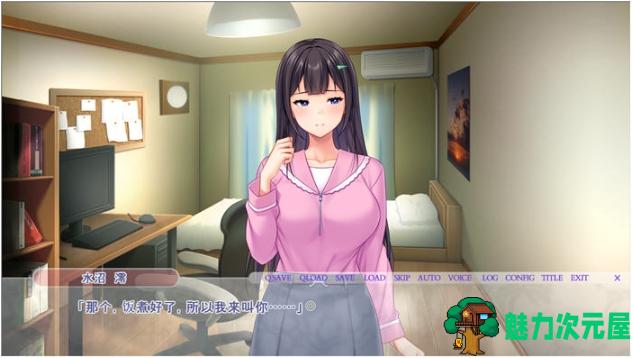【PC/AI汉化版/ADV游戏/1.20G】因为快乐不能自已的她 AI汉化版+ADV游戏+1.20G