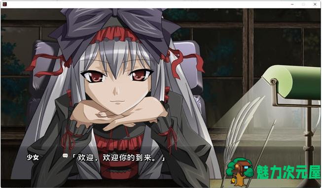 【PC/AI汉化版/ADV游戏/全CG/2.31G】黑爱:一夜妻馆 HD高清重置AI汉化版+ADV游戏+全CG存档+2.31G