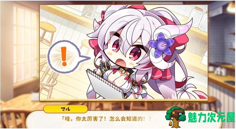 【PC/汉化版/ADV/CG/3.40G】龙娘咖啡厅 Ver1.0 AI汉化版+爆款ADV游戏+全CG存档+3.40G