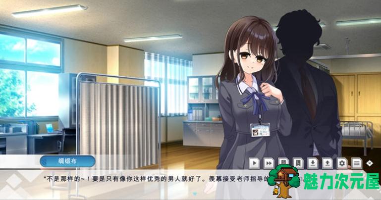 【PC/汉化版/ADV/2.70G】劳伦行:新教员劳务伦理行动综合审查 Ver1.0 机翻汉化版+ADV游戏+2.70G