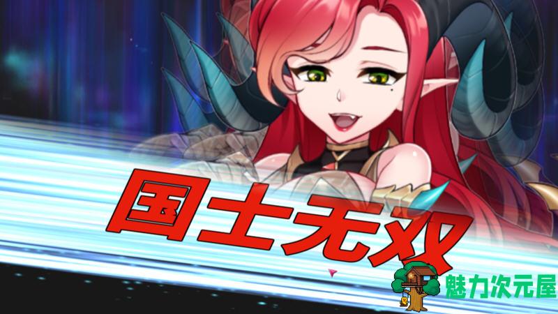 【PC/官中/全DLC/棋牌游戏/1.17G】雀姬的异想世界 Ver2.11 Hotfix3 官放中文版+全DLC+棋牌游戏+1.17G