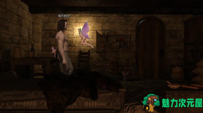 【PC/冒险/3D/14.7G】EON:穿越时空的冒险 Ver0.18 汉化版+攻略+最终版+3D点击冒险类游戏&补+14.7G