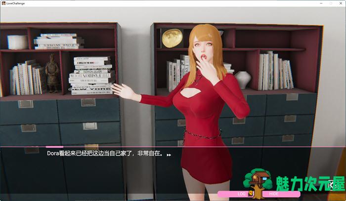 【PC/官中/自由模式/剧情/SLG游戏/3.68G】雪山别墅与三个妹子的假期 Ver1.5.5 官方中文版+自由模式+剧情SLG游戏+3.68G