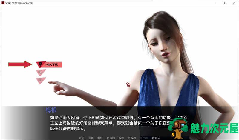 【PC/安卓/汉化版/番外/沙盒/SLG游戏/2.70G】背叛(Betrayed) Ver1.03 番外+汉化版+PC+安卓+沙盒SLG游戏神作+2.70G