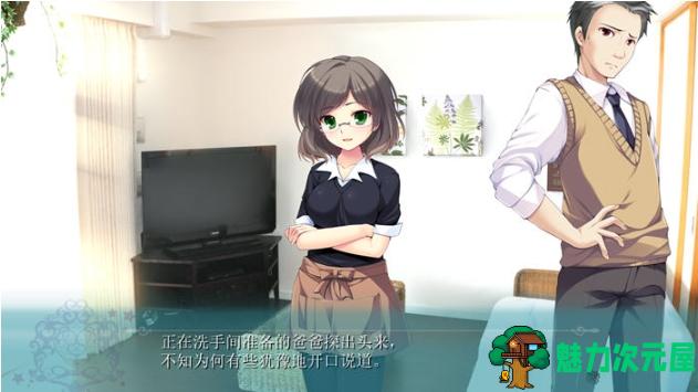 【PC/AI汉化版/ADV游戏/全CG/1.88G】一百五十年的魔法师 AI汉化版+ADV游戏+全CG存档+1.88G