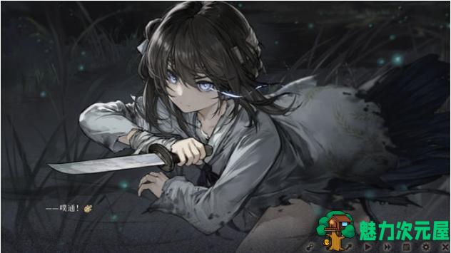 【PC/官中/语音版/冒险/文字游戏/2.20G】饿殍:明末千里行 Ver1.33 官方中文语音版+文字冒险游戏+2.20G