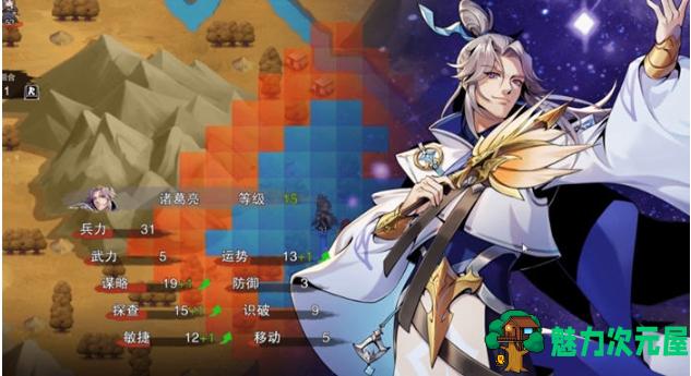【PC/官中/三国题材/策略/战棋/5.44G】决胜千里:三国 STEAM官方中文版+三国题材策略战棋游戏+5.44G