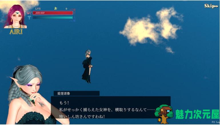 【PC/官中/ACT/9.0G】纯白女神与亡者之都2(Guilty HellⅡ) Ver0.37a 官方中文版+ACT游戏+9.0G