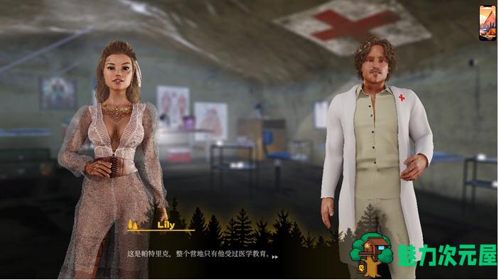 【PC/官中/完结版/模拟互动/SLG游戏/2.90G】夏日狂欢营地 STEAM官方中文完结版+模拟互动SLG游戏+2.90G