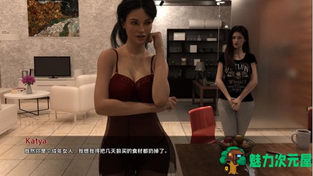 【PC/安卓/汉化版/SLG游戏/2.3G】黑钻石(Black Diamond) Ver0.7.1f 汉化版+PC+安卓+动态SLG游戏+2.3G