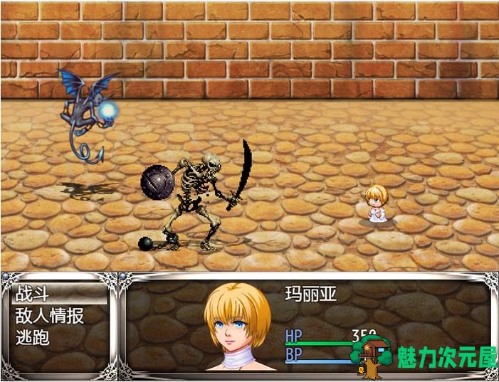 【PC/安卓/AI汉化版/正式版/RPG游戏/1.80G】梦幻的迷宫 Ver1.0 内置AI汉化正式版+PC+安卓+RPG游戏+1.80G