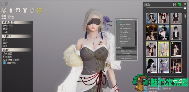 【PC/汉化版/整合版/60.1G】AI少女 汉化整合版+60.1G-魅力次元屋