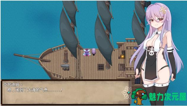 【PC/AI汉化版/爆款/RPG游戏/全存档/1.57G】魔女的制作方法 Ver1.0 AI汉化版+爆款RPG游戏+全回想存档+1.57G