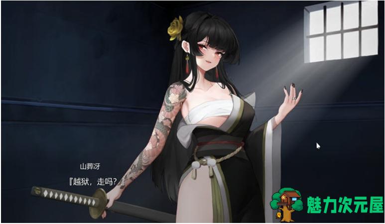 【PC/官中/塔防/12.0G】欲之梦(underworld) Ver1.1.0 STEAM官方中文不冰版+肉鸽塔防游戏+12.0G