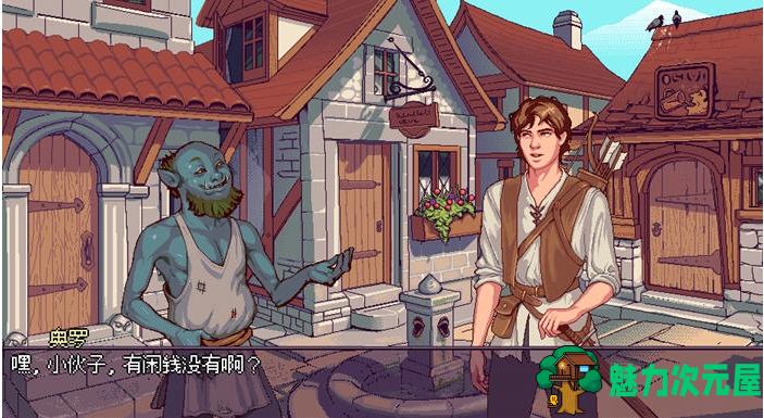 【PC/官中/手绘/沙盒/SLG游戏/700M】奥雷利亚(Aurelia) Ver1.0 STEAM官方中文版+手绘沙盒SLG游戏+700M