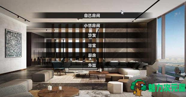 【安卓/PC/中文/6.6G/CG】我的偶像女友和她的闺蜜们 中文完结版+CG动画+6.6G+超拔作+补更