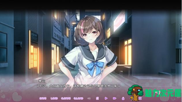 【PC/官中/日系/ADV游戏/后宫/1.23G】循环支付 官方中文版+日系ADV游戏&后宫+1.23G