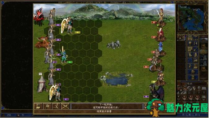 【PC/中文/高清版/整合MOD/策略/1.50G】英雄无敌3:雄霸天下 ERA3 Ver2.3 中文高清版整合MOD+策略游戏神作+1.50G