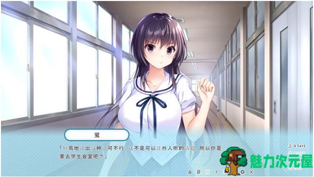 【PC/AI汉化版/ADV游戏/存档/1.20G】幸乃下萤的恋青日和:与义姐的秘密同居 Ver1.0 AI汉化版+ADV游戏+存档+1.20G