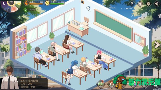 【PC/官中/特别版/养成/SLG游戏/5.56G】爱与生活:幸运老师 Ver3.3 STEAM官方中文特别版+养成SLG游戏+5.56g